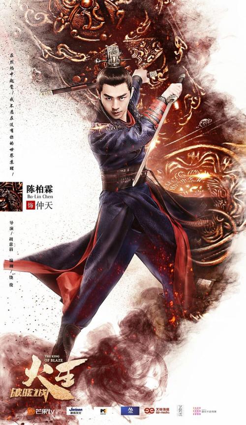 购买假的摄影家协会员证