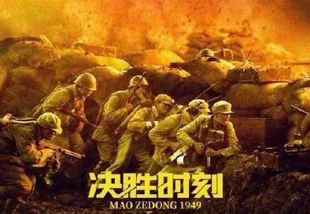 帝京平成大学本科毕业证